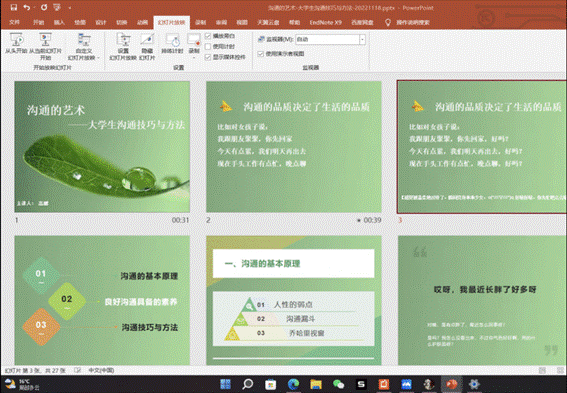 Cache_-123a4eb1a06f093f